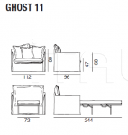 Кресло-кровать Ghost 11 Gervasoni