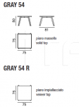 Столик Gray 54 Gervasoni