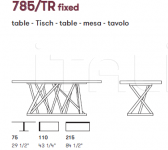 Стол обеденный Tenso 785/TR Potocco