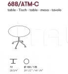 Барный стол Agra 688/ATM-C Potocco