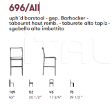 Барный стул Alin 696/AII Potocco