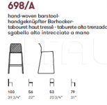 Барный стул Vela 698/A Potocco