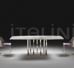 Стол RUBEN фабрика Klab Design (закрыта)