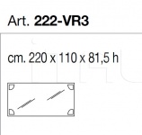 Обеденный стол Antares 222-VR3 CorteZari