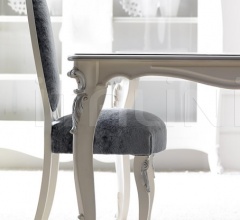 Стул Charlotte 644 Стул Charlotte 644 фабрика CorteZari