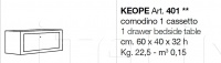 Прикроватная тумбочка Keope 401 CorteZari