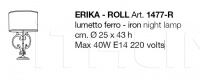 Настольный светильник Erika-Roll 1477-R CorteZari