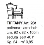 Кресло Tiffany 281 CorteZari