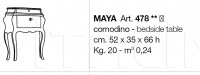 Прикроватная тумбочка Maya 478 CorteZari