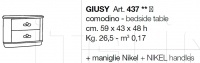 Прикроватная тумбочка Giusy 437 CorteZari