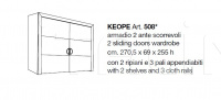 Шкаф гардеробный Keope 508 CorteZari
