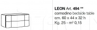 Прикроватная тумбочка Leon 494 CorteZari