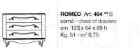 Комод Romeo 484 CorteZari