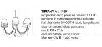 Люстра Tiffany 1450 CorteZari