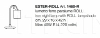 Настольная лампа Ester-Roll 1460-R CorteZari