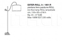 Торшер Ester-Roll 1461-R CorteZari