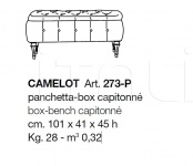 Банкетка Camelot 273-P CorteZari