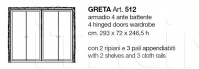 Шкаф гардеробный Greta 512 CorteZari