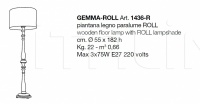 Торшер Gemma-Roll 1436-R CorteZari