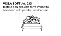 Кровать Viola Soft 930 CorteZari