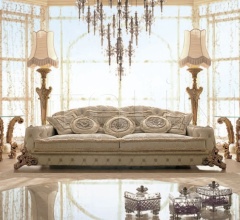 Столик 8185 фабрика Riva Mobili D`Arte