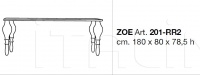 Стол Zoe 201-RR CorteZari