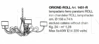 Люстра Orione-Roll 1451-R CorteZari