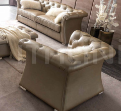 Кресло PASCAL фабрика CorteZari