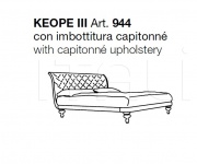 Кровать Keope III 944 CorteZari