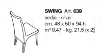 Стул Swing 639 CorteZari