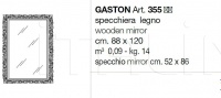 Настенное зеркало Gaston 355 CorteZari
