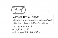 Кресло Lapo-Quilt 653-T CorteZari