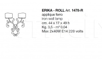 Настенный светильник Erika-Roll 1478-R CorteZari