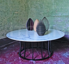 Кофейный столик Arthur фабрика Flexform