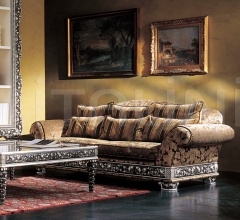 Двухместный диван Ghaia S 167 Двухместный диван Ghaia S 167 фабрика Elledue