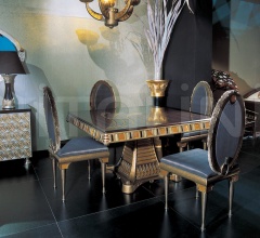 Стул Misor LA 231 Стул Misor LA 231 фабрика Elledue