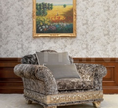 Кресло Ghaia S 165 фабрика Elledue