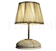 Настольная лампа Saraya AL 601 Настольная лампа Saraya AL 601 фабрика Elledue