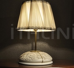 Настольная лампа Saraya AL 601 Настольная лампа Saraya AL 601 фабрика Elledue