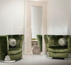 Кресло Saraya S 611 фабрика Elledue