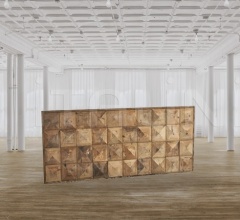 Изголовье DB003980 Изголовье DB003980 фабрика Dialma Brown