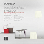 Bonaldo на выставке в Японии