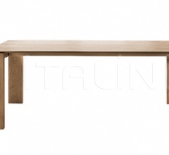 Раздвижной стол Atlante фабрика Riflessi