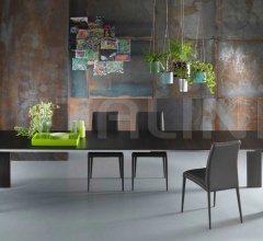 Раздвижной стол Atlante фабрика Riflessi