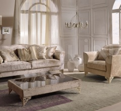 Итальянские Столики - Журнальный столик PLAZA Итальянские Столики - Журнальный столик PLAZA фабрика Veneta Sedie