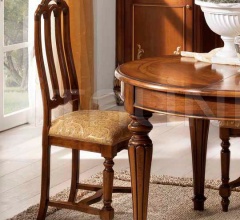 Стул 700/S Стул 700/S фабрика Lubiex