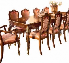 Стул с подлокотниками OT03/CP Стул с подлокотниками OT03/CP фабрика Lubiex