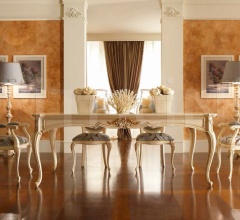 Стул с подлокотниками CPRF03 фабрика Valderamobili