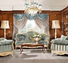 Журнальный столик CPRD06/N Журнальный столик CPRD06/N фабрика Valderamobili