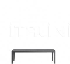 Журнальный столик Dream Coffee Table Журнальный столик Dream Coffee Table фабрика Atmosphera